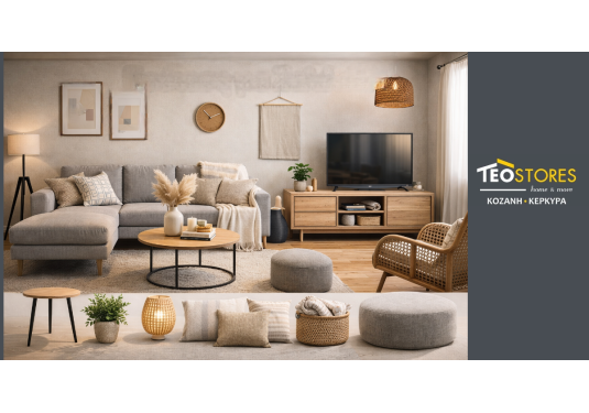 Έπιπλα και διακόσμηση για ενοικιαζόμενα studio, airbnb και ξενοδοχεία