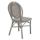 ΚΑΡΕΚΛΑ ΑΛΟΥΜΙΝΙΟΥ BAMBOO LOOK ΠΑΤΙΝΑ ΓΚΡΙ ΜΕ TEXTLINE 45x57x88 εκ. FB95109