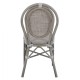 ΚΑΡΕΚΛΑ ΑΛΟΥΜΙΝΙΟΥ BAMBOO LOOK ΠΑΤΙΝΑ ΓΚΡΙ ΜΕ TEXTLINE 45x57x88 εκ. FB95109