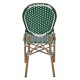 ΚΑΡΕΚΛΑ ΑΛΟΥΜΙΝΙΟΥ ΜΕ WICKER ΠΡΑΣΙΝΟ ΛΕΥΚΟ FB95792.01 47x55x98 εκ.