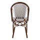 ΚΑΡΕΚΛΑ ΑΛΟΥΜΙΝΙΟΥ BAMBOO ΜΕ ΛΕΥΚΟ ΜΑΥΡΟ FB95566.01 45x54x90Υεκ.