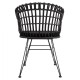 ΠΟΛΥΘΡΟΝΑ ΤΥΠΟΥ ΦΩΛΙΑ ΜΕΤΑΛΛΙΚΗ FB95456.02 ΜΕ WICKER ΜΑΥΡΟ 59Χ56,5Χ83Υ εκ.