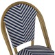 ΚΑΡΕΚΛΑ BAMBOO LOOK ΜΠΛΕ-ΛΕΥΚΟ FB95860.02 46x56x88Y εκ.
