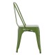 ΚΑΡΕΚΛΑ ΜΕΤΑΛΛΙΚΗ FB98641.13 ΣΕ LIGHT OLIVE GREEN 43x50x82Y εκ.