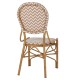 ΚΑΡΕΚΛΑ ΑΛΟΥΜΙΝΙΟΥ BAMBOO LOOK ΦΥΣΙΚΟ - ΛΕΥΚΟ FB95927.03 46x56x95Yεκ.