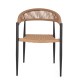ΠΟΛΥΘΡΟΝΑ ΑΛΟΥΜΙΝΙΟΥ FB95854.12 ΑΝΘΡΑΚΙ PΕ RATTAN ΜΠΕΖ 56x60x78 εκ.