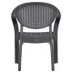 ΠΟΛΥΘΡΟΝΑ ΠΟΛΥΠΡΟΠΥΛΕΝΙΟΥ FB96158.01 BAMBOO LOOK-ΑΝΘΡΑΚΙ 63x59x81Υεκ.