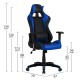 ΠΟΛΥΘΡΟΝΑ ΓΡΑΦΕΙΟΥ GAMING FB91056.08 ΜΑΥΡΟ ΜΠΛΕ PU 67x70x134 cm