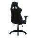ΠΟΛΥΘΡΟΝΑ ΓΡΑΦΕΙΟΥ GAMING FB91056.08 ΜΑΥΡΟ ΜΠΛΕ PU 67x70x134 cm