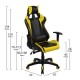 ΠΟΛΥΘΡΟΝΑ GAMING FB91056.11 ΜΑΥΡΟ ΚΙΤΡΙΝΟ PU 67x70x134 εκ.