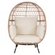 ΠΟΛΥΘΡΟΝΑ ΦΩΛΙΑ ALLEGRA FB95764 ΜΕ WICKER ΣΕ ΜΠΕΖ ΑΠΟΧΡΩΣΗ 110x85x148 εκ.