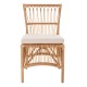 ΚΑΡΕΚΛΑ FB99834 RATTAN ΣΕ ΦΥΣΙΚΟ-ΜΑΞΙΛΑΡΙ ΣΕ ΛΕΥΚΟ 53x58x91Υεκ.