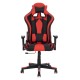 ΚΑΡΕΚΛΑ ΓΡΑΦΕΙΟΥ GAMING FB91162.01 ΜΑΥΡΟ ΚΟΚΚΙΝΟ PU 67x70x130 εκ.