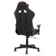 ΚΑΡΕΚΛΑ ΓΡΑΦΕΙΟΥ GAMING FB91162.01 ΜΑΥΡΟ ΚΟΚΚΙΝΟ PU 67x70x130 εκ.