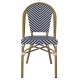 ΚΑΡΕΚΛΑ BAMBOO LOOK ΜΠΛΕ-ΛΕΥΚΟ FB95860.02 46x56x88Y εκ.