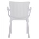 ΠΟΛΥΘΡΟΝΑ ΠΟΛΥΠΡΟΠΥΛΕΝΙΟΥ RATTAN ΠΟΔΙ ALU FB95591.01 ΧΡΩΜΑ ΛΕΥΚΟ 60x60x82 cm