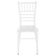 ΚΑΡΕΚΛΑ ΠΟΛΥΠΡΟΠΥΛΕΝΙΟΥ CATERING TIFFANY NEW FB98058.03 ΛΕΥΚΗ 41.2x49.7x89Υεκ.