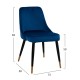 ΣΕΤ ΤΡΑΠΕΖΑΡΙΑΣ 5ΤΜΧ FB911198.08 MDF TOP-ΒΕΛΟΥΔΟ ΜΠΛΕ & ΜΕΤΑΛΛΟ ΜΑΥΡΟ
