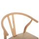 ΣΕΤ ΤΡΑΠΕΖΑΡΙΑΣ 5ΤΜΧ FB921182 MDF TOP-ΞΥΛΟ ΟΞΙΑΣ & PAPER ROPE ΣΕ ΦΥΣΙΚΟ