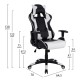 ΠΟΛΥΘΡΟΝΑ GAMING FB91072.04 ΜΑΥΡΗ ΛΕΥΚΗ 66,5x70x(122-129) cm