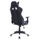 ΠΟΛΥΘΡΟΝΑ GAMING FB91072.04 ΜΑΥΡΗ ΛΕΥΚΗ 66,5x70x(122-129) cm