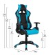 ΠΟΛΥΘΡΟΝΑ GAMING FB91072.08 ΜΑΥΡΗ ΣΙΕΛ 66,5x70x(122-129) cm