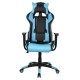 ΠΟΛΥΘΡΟΝΑ GAMING FB91072.08 ΜΑΥΡΗ ΣΙΕΛ 66,5x70x(122-129) cm