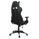 ΠΟΛΥΘΡΟΝΑ GAMING FB91072.08 ΜΑΥΡΗ ΣΙΕΛ 66,5x70x(122-129) cm