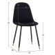 ΣΕΤ ΤΡΑΠΕΖΑΡΙΑΣ 5ΤΜΧ FB921191 MDF TOP-ΜΕΤΑΛΛΙΚΑ ΠΟΔΙΑ-ΒΕΛΟΥΔΟ--ΜΑΥΡΟ