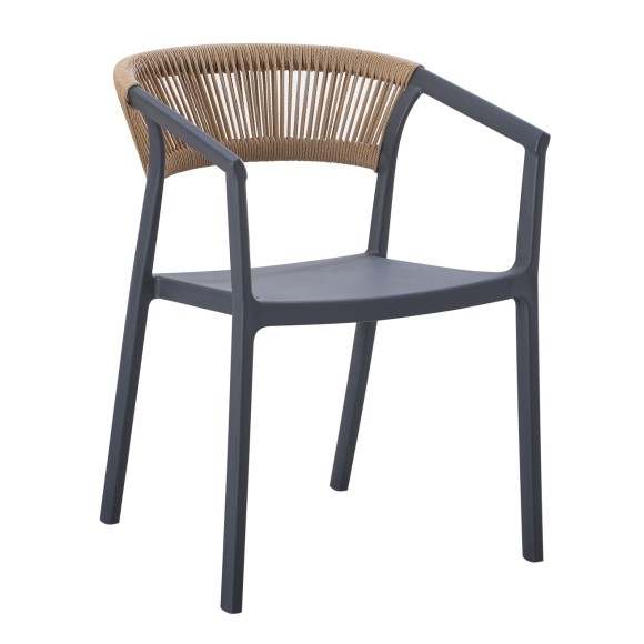 ΠΟΛΥΘΡΟΝΑ ΠΟΛΥΠΡΟΠΥΛΕΝΙΟΥ FB96240.10 ΓΚΡΙ ΜΕ ΜΠΕΖ ΣΧΟΙΝΙ 55x53.5x74Υεκ.