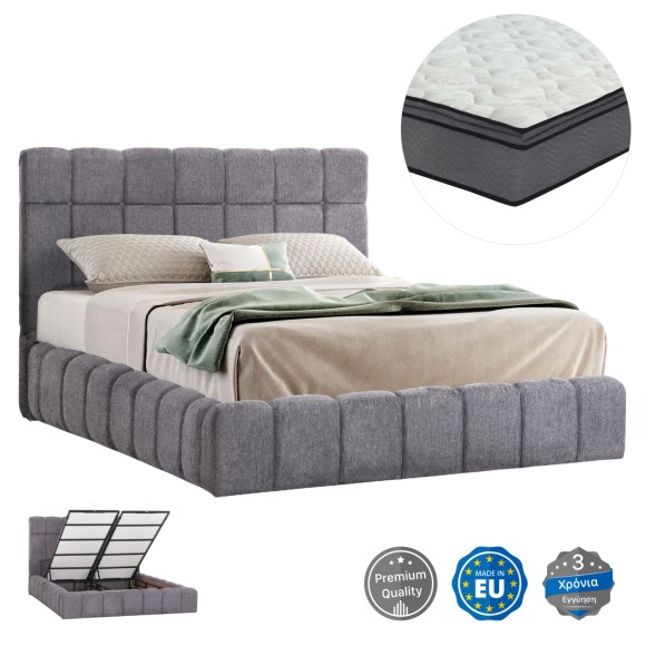 ΚΡΕΒΑΤΙ ΔΙΠΛΟ ΜΕ ΣΤΡΩΜΑ & ΑΠΟΘ.ΧΩΡΟ FB921168 ΓΚΡΙ ΜΠΟΥΚΛΕ--ΓΙΑ 160x200εκ