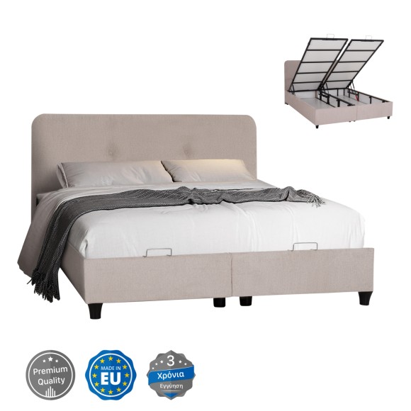 ΚΡΕΒΑΤΙ ΜΕ ΑΠΟΘ.ΧΩΡΟ FB9631.32 ΜΠΕΖ ΥΦΑΣΜΑ- ΓΙΑ ΣΤΡΩΜΑ 160x200εκ