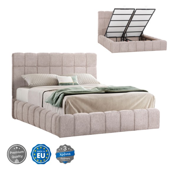 ΚΡΕΒΑΤΙ ΜΕ ΑΠΟΘ. ΧΩΡΟ FB9720.10 ΥΦΑΣΜΑ TEDDY ΜΠΕΖ-ΓΙΑ ΣΤΡΩΜΑ 160x200εκ