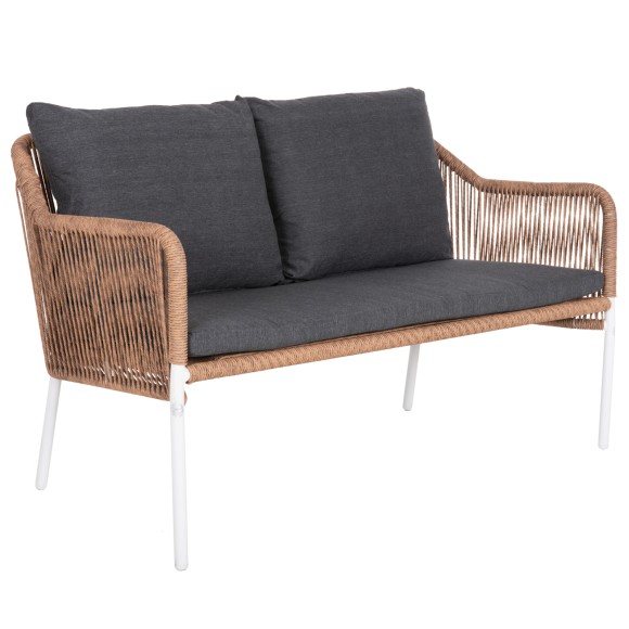 ΚΑΝΑΠΕΣ ΕΞ.ΧΩΡΟΥ FB96054.01 ΑΛΟΥΜΙΝΙΟ ΛΕΥΚΟ-ΣΥΝΘ.RATTAN ΜΠΕΖ-ΑΝΘΡΑΚΙ ΜΑΞΙΛΑΡΙΑ