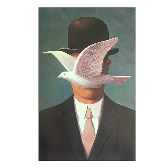 ΠΙΝΑΚΑΣ TOIXOY FB94852 ΕΚΤΥΠΩΜΕΝΟΣ ΚΑΜΒΑΣ 45x3(πάχος)x70Yεκ.