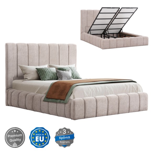 ΚΡΕΒΑΤΙ ΜΕ ΑΠΟΘΗΚΕΥΤΙΚΟ ΧΩΡΟ FB9719.10 ΥΦΑΣΜΑ TEDDY ΜΠΕΖ-ΓΙΑ ΣΤΡΩΜΑ 160x200εκ