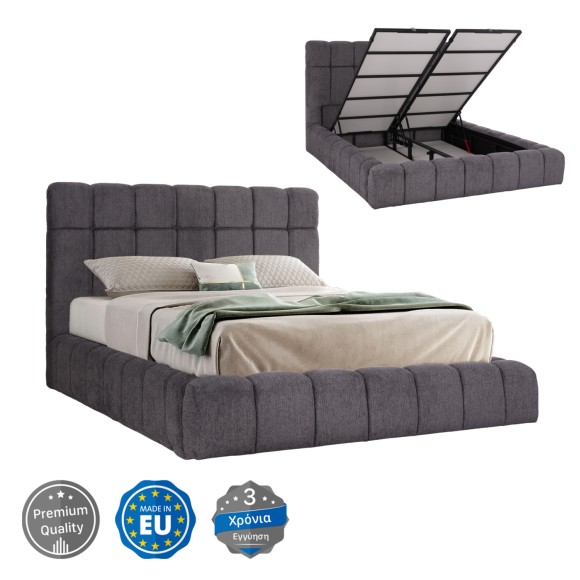 ΚΡΕΒΑΤΙ ΜΕ ΑΠΟΘ. ΧΩΡΟ FB9720.22 ΥΦΑΣΜΑ TEDDY ΓΚΡΙ-ΓΙΑ ΣΤΡΩΜΑ 160x200εκ