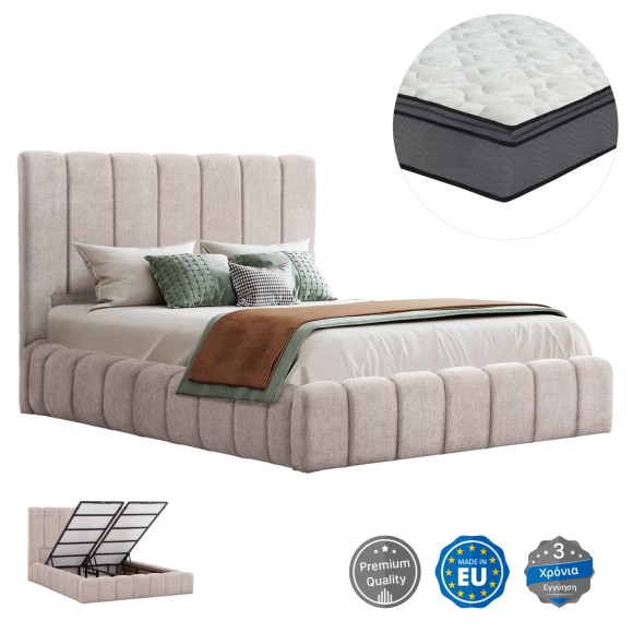 ΚΡΕΒΑΤΙ ΔΙΠΛΟ ΜΕ ΣΤΡΩΜΑ & ΑΠΟΘ.ΧΩΡΟ FB921167 ΜΠΕΖ ΜΠΟΥΚΛΕ--ΓΙΑ 160x200εκ