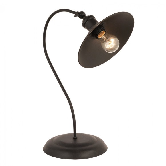 ΦΩΤΙΣΤΙΚΟ ΕΠΙΤΡΑΠΕΖΙΟ ΜΕΤΑΛΛΙΚΟ ΜΑΥΡΟ FB97571.01 22x50Υ εκ.