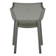 ΠΟΛΥΘΡΟΝΑ ΠΟΛΥΠΡΟΠΥΛΕΝΙΟΥ FB96368.05 DARK OLIVE GREEN 60x55x79Υεκ