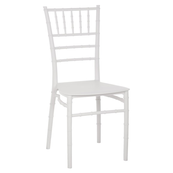 ΚΑΡΕΚΛΑ ΠΟΛΥΠΡΟΠΥΛΕΝΙΟΥ CATERING TIFFANY FB98058.31 ΛΕΥΚΟ 39x46x89Υεκ.
