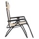 ΠΟΛΥΘΡΟΝΑ RELAX FB95095.12 ΜΠΕΖ TEXTILENE-ΜΑΥΡΟ ΜΕΤΑΛΛΟ 67x145x110Υεκ.