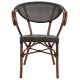 ΠΟΛΥΘΡΟΝΑ ΑΛΟΥΜΙΝΙΟΥ BAMBOO ΚΑΦΕ ΜΕ TEXTLINE FB95025 60,5x59x81Υ