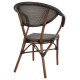 ΠΟΛΥΘΡΟΝΑ ΑΛΟΥΜΙΝΙΟΥ BAMBOO ΚΑΦΕ ΜΕ TEXTLINE FB95025 60,5x59x81Υ