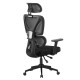 ΚΑΡΕΚΛΑ ΓΡΑΦΕΙΟΥ FB91218.01 ΜΑΥΡO MESH--ΒΑΣΗ PP 51x49x121-129Υεκ