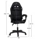 ΚΑΡΕΚΛΑ GAMING FB91231.01 ΜΑΥΡΟ PVC--ΜΕ ΜΑΞIΛΑΡΑΚΙΑ ΜΕΣΗΣ/ΚΕΦΑΛΗΣ 60x59x117Υεκ