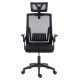 ΚΑΡΕΚΛΑ ΓΡΑΦΕΙΟΥ FB91226.01 ΜΑΥΡO PP & MESH ΥΦΑΣΜΑ 47x47x128Υεκ