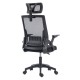 ΚΑΡΕΚΛΑ ΓΡΑΦΕΙΟΥ FB91226.01 ΜΑΥΡO PP & MESH ΥΦΑΣΜΑ 47x47x128Υεκ