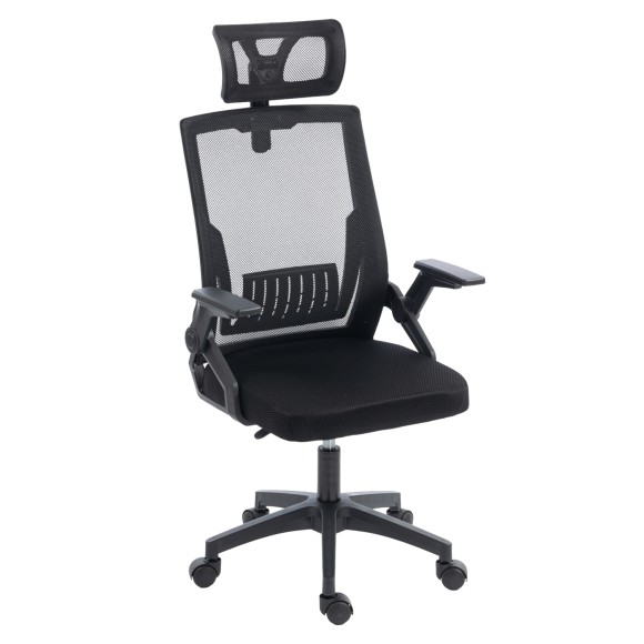 ΚΑΡΕΚΛΑ ΓΡΑΦΕΙΟΥ FB91226.01 ΜΑΥΡO PP & MESH ΥΦΑΣΜΑ 47x47x128Υεκ