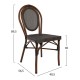 ΚΑΡΕΚΛΑ ΑΛΟΥΜΙΝΙΟΥ BAMBOO ΚΑΦΕ ΜΕ TEXTLINE 40,5x56,5x89,5 εκ. FB95026
